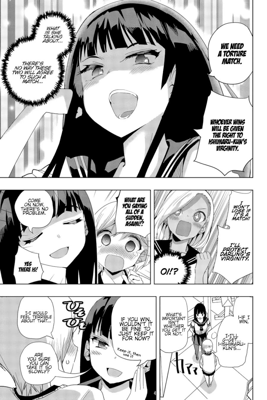 Houkago no Goumon Shoujo - Chapter 10 Page 9