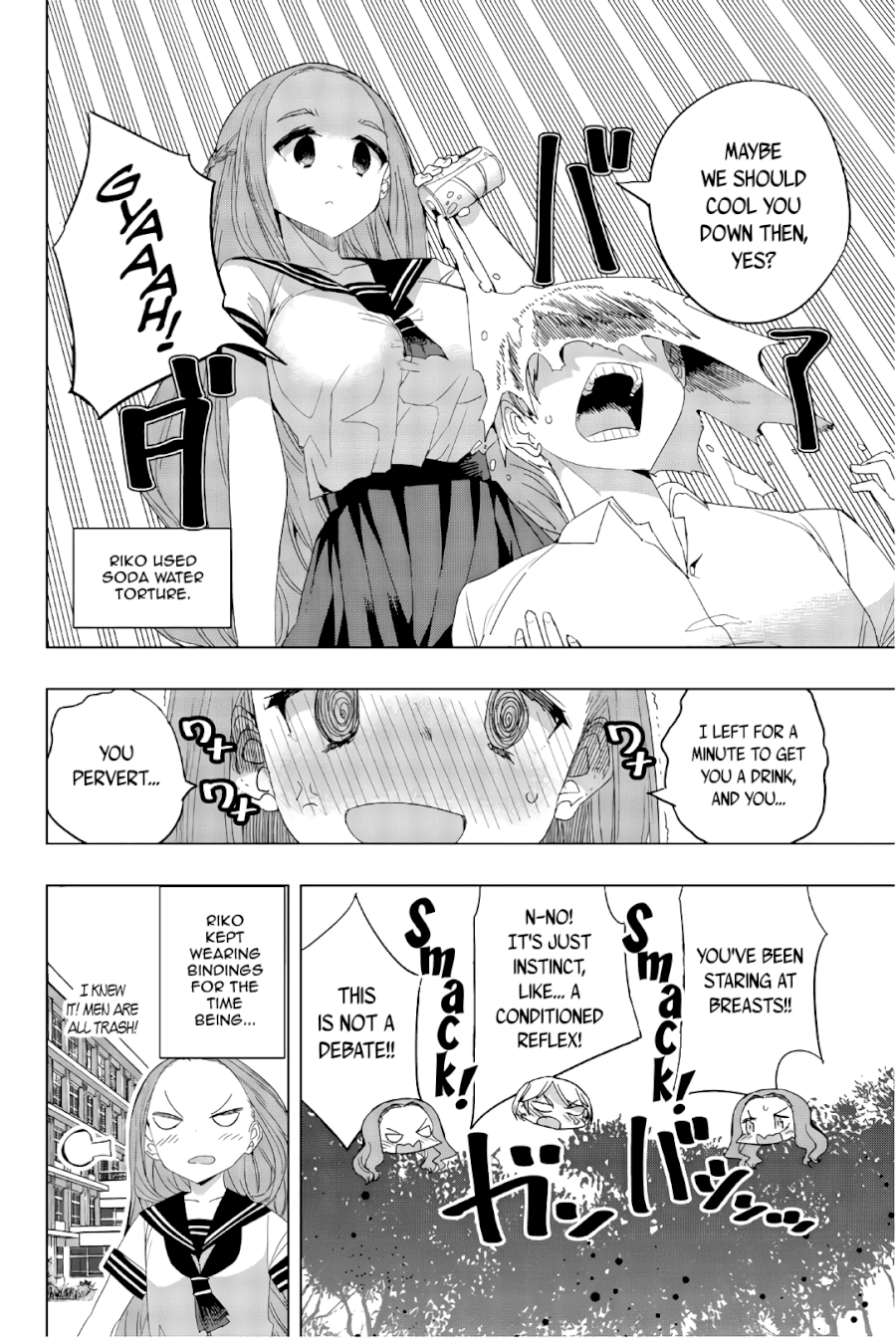 Houkago no Goumon Shoujo - Chapter 19 Page 10