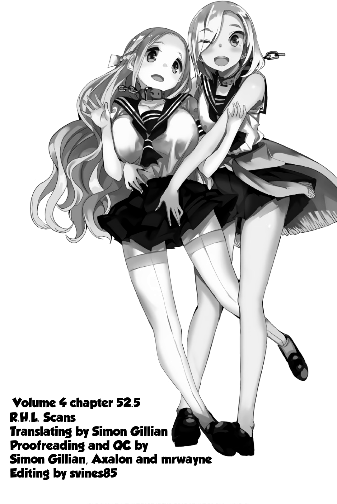 Houkago no Goumon Shoujo - Chapter 52.5 Page 8