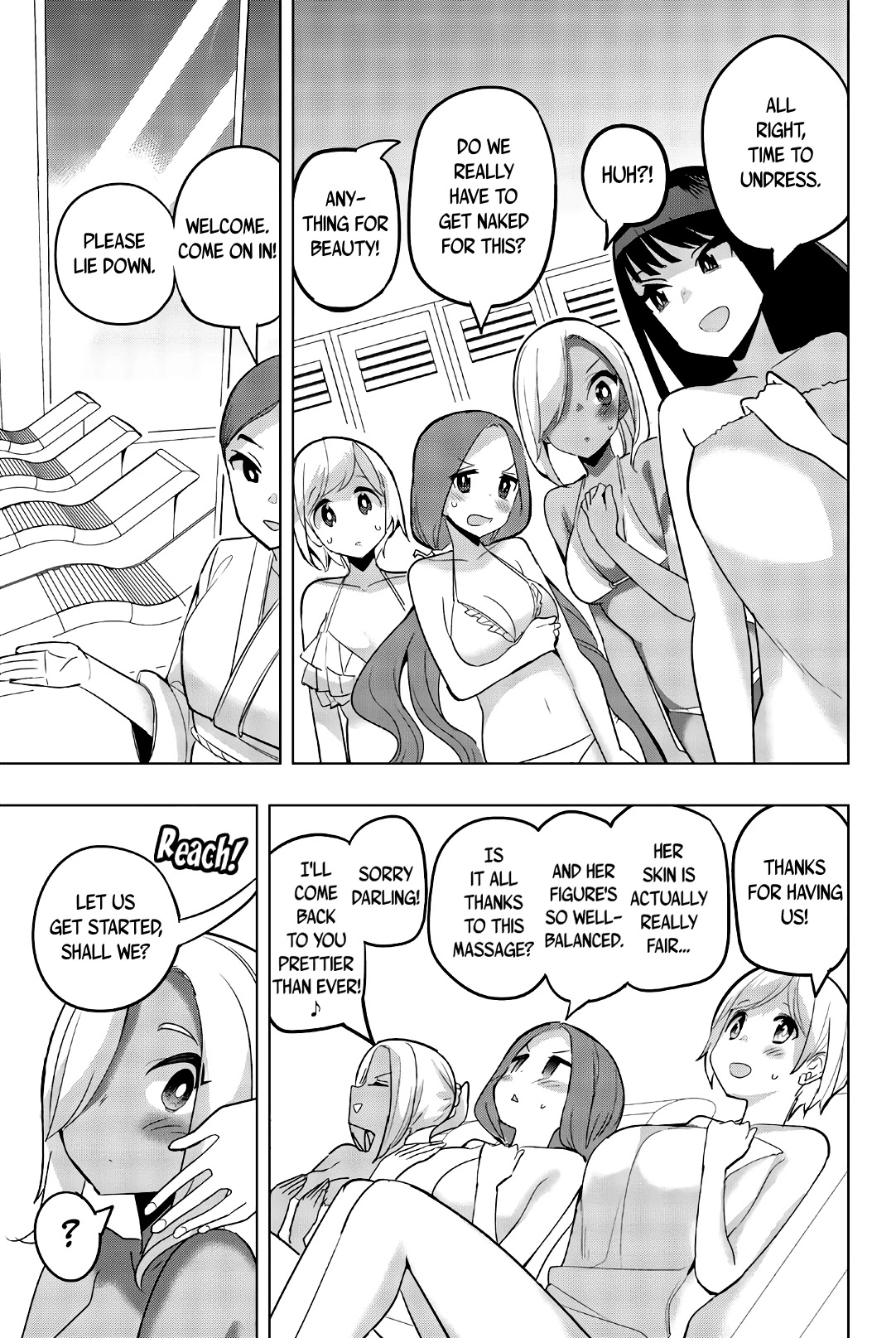Houkago no Goumon Shoujo - Chapter 72 Page 3