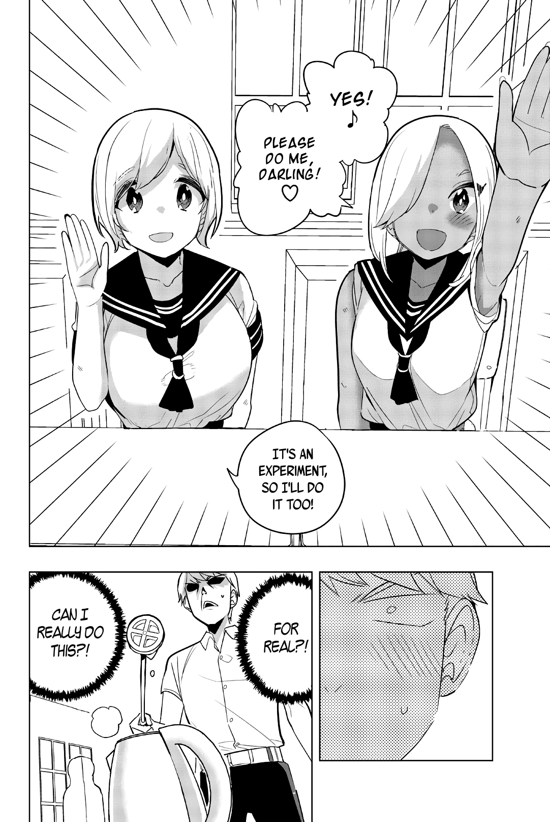 Houkago no Goumon Shoujo - Chapter 73 Page 6