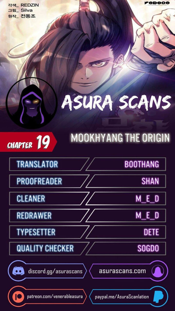 MookHyang – The Origin - Chapter 19 Page 1