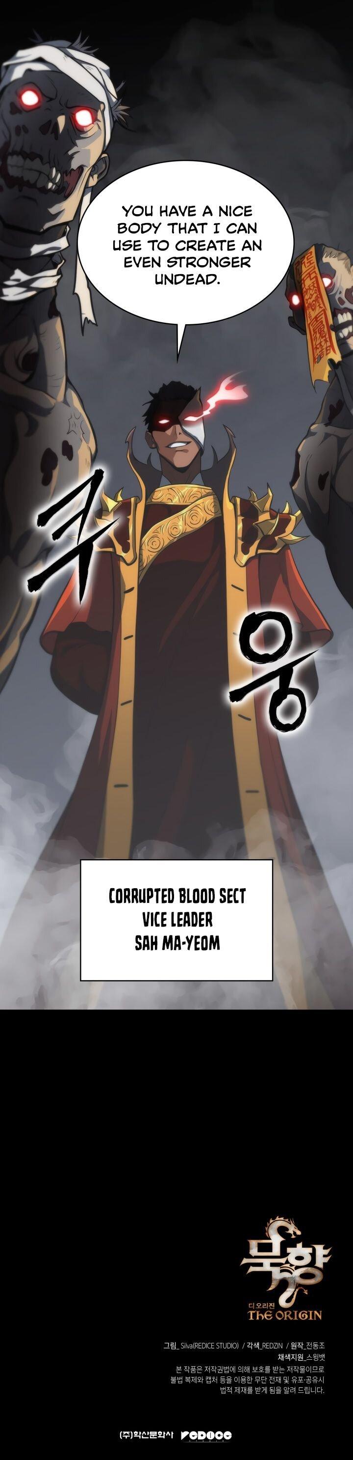MookHyang – The Origin - Chapter 2 Page 25