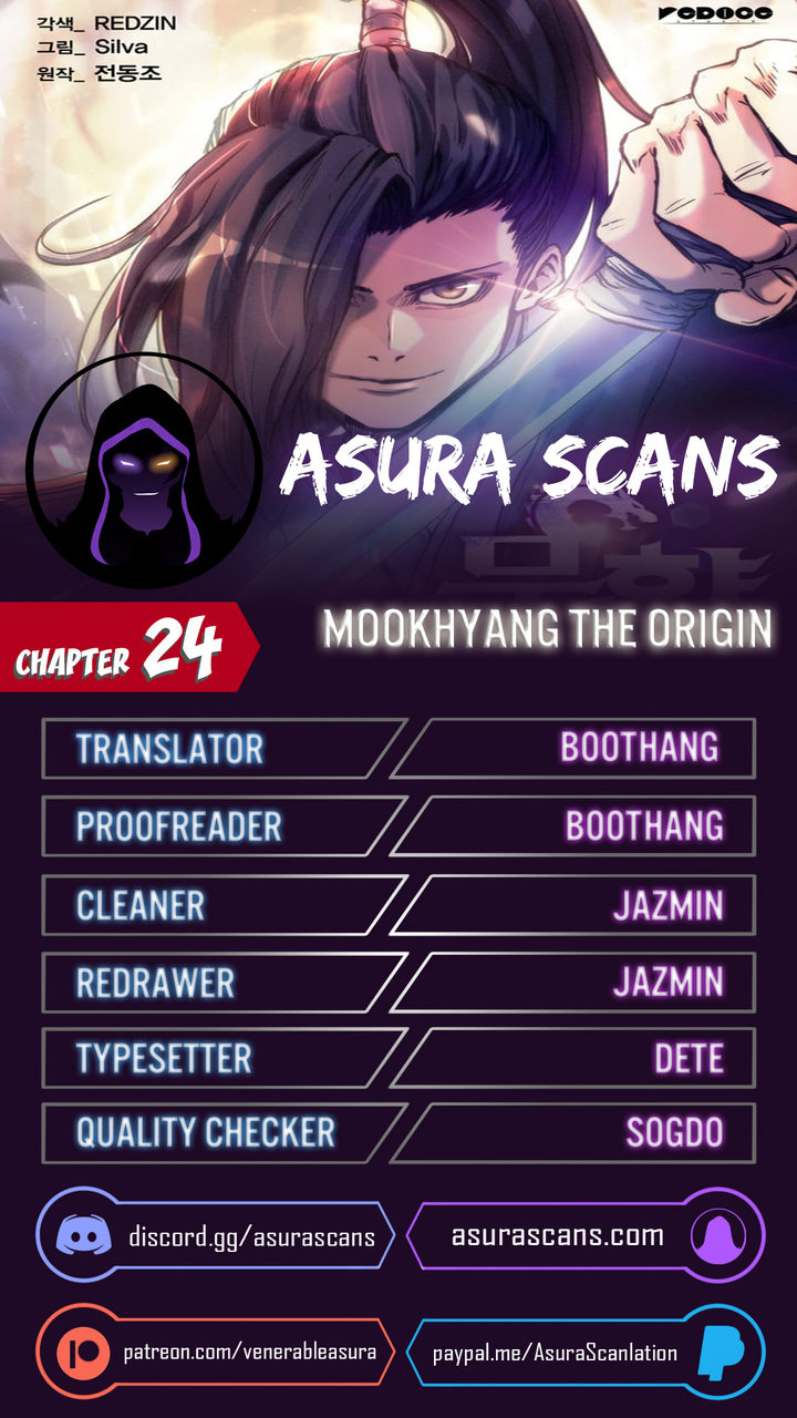 MookHyang – The Origin - Chapter 24 Page 1