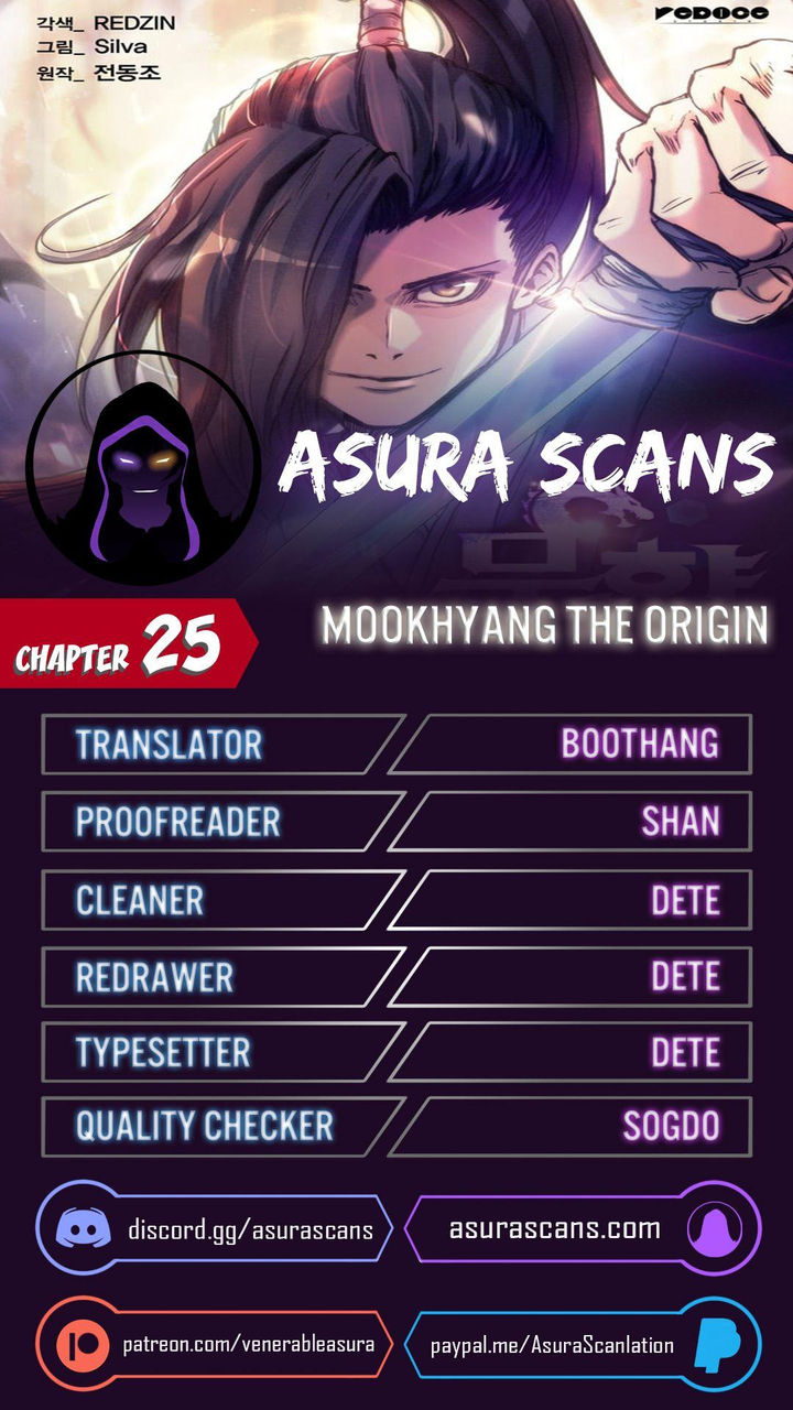 MookHyang – The Origin - Chapter 25 Page 1