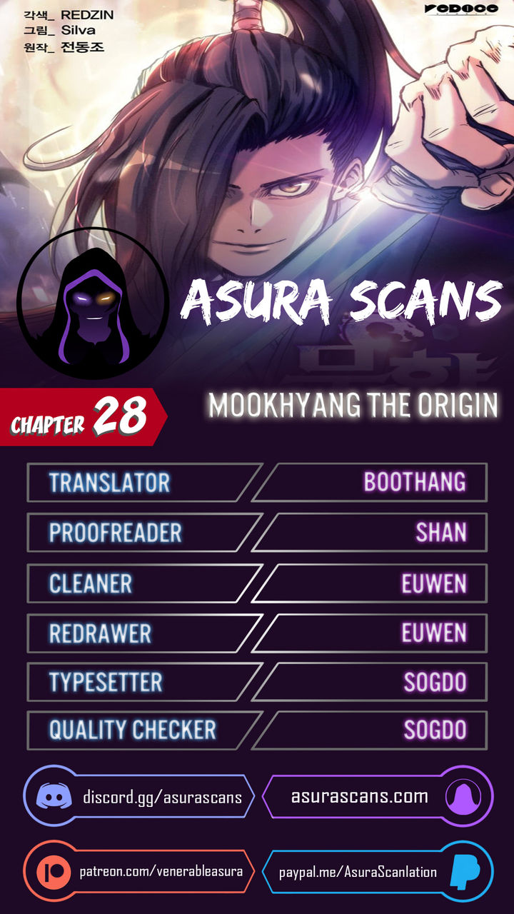 MookHyang – The Origin - Chapter 28 Page 1