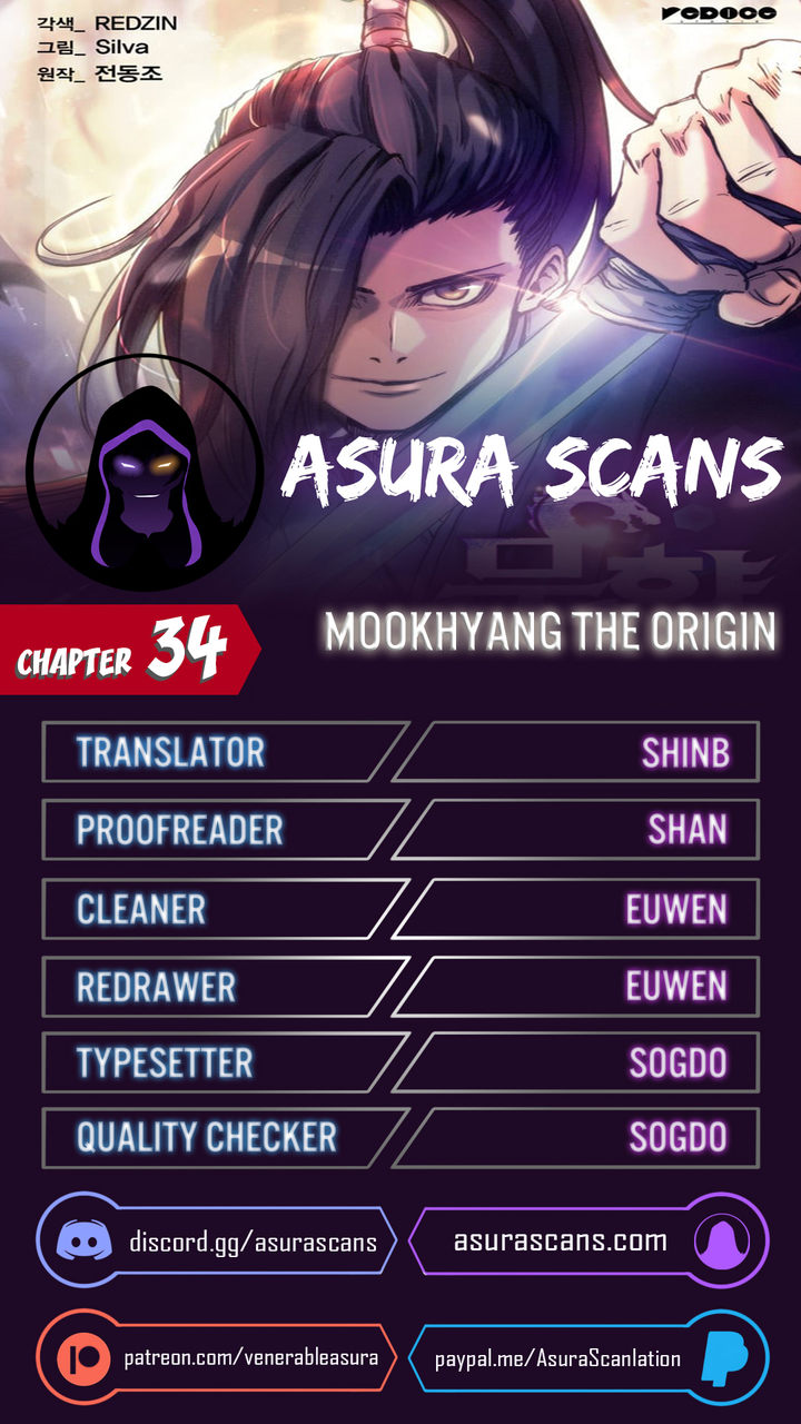 MookHyang – The Origin - Chapter 34 Page 1