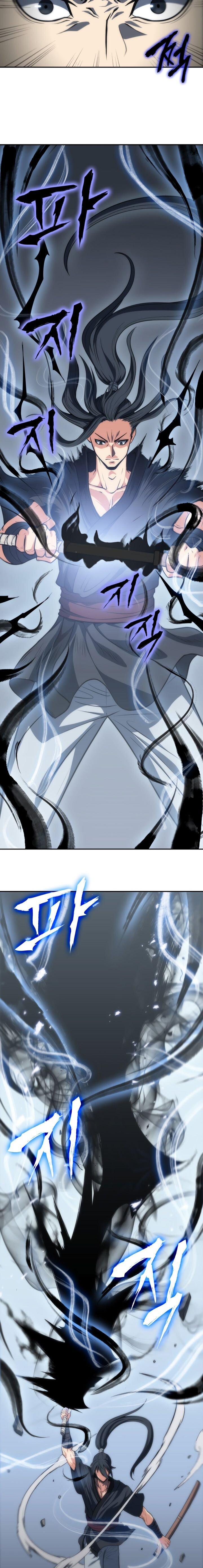 MookHyang – The Origin - Chapter 5 Page 14