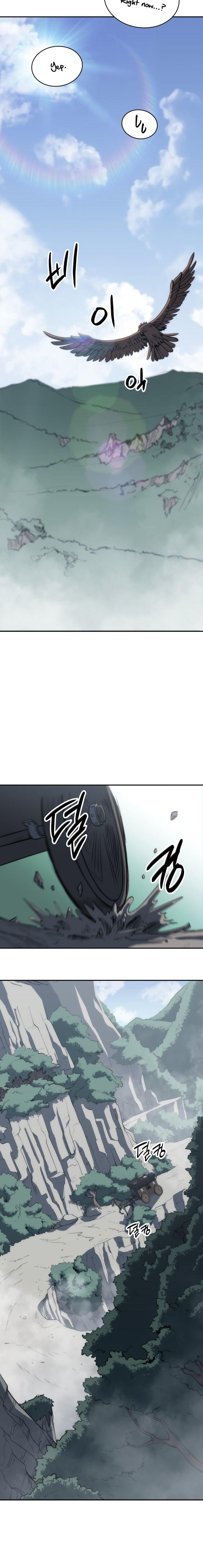 MookHyang – The Origin - Chapter 5 Page 21