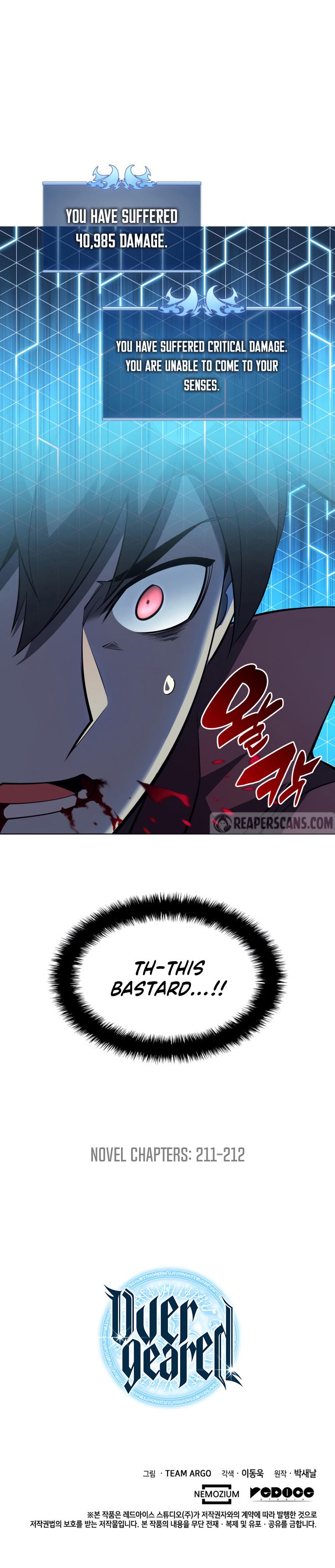 Overgeared - Chapter 111 Page 17