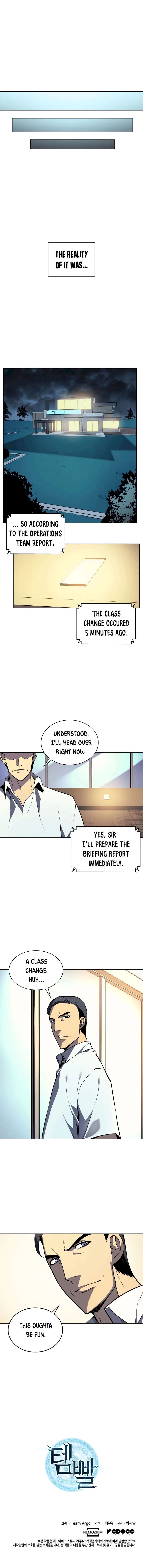 Overgeared - Chapter 2 Page 11