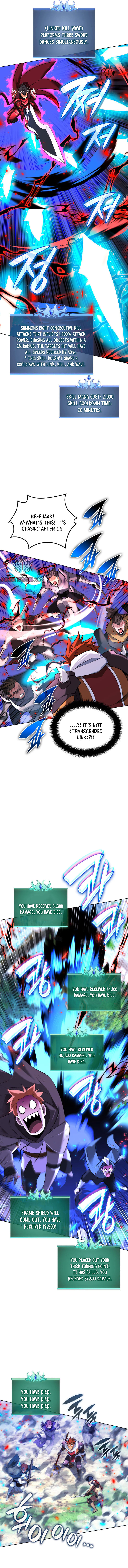 Overgeared - Chapter 209 Page 8