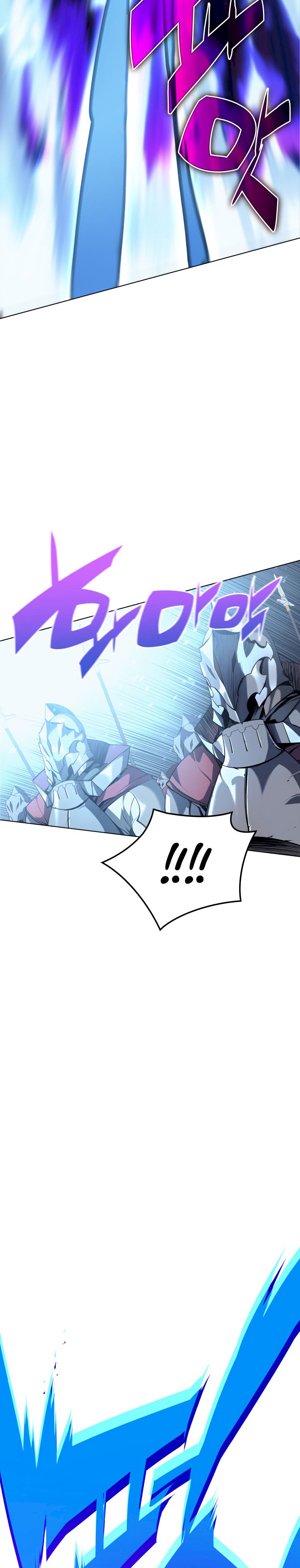 Overgeared - Chapter 28 Page 9