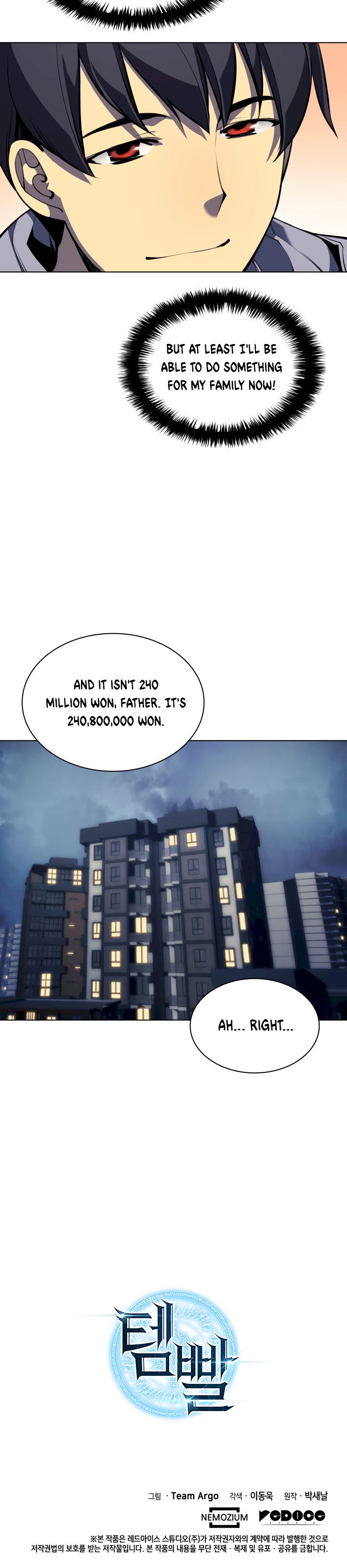 Overgeared - Chapter 34 Page 31