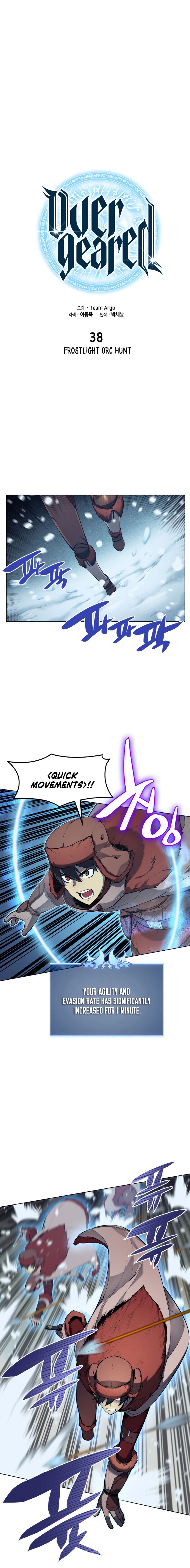 Overgeared - Chapter 38 Page 7