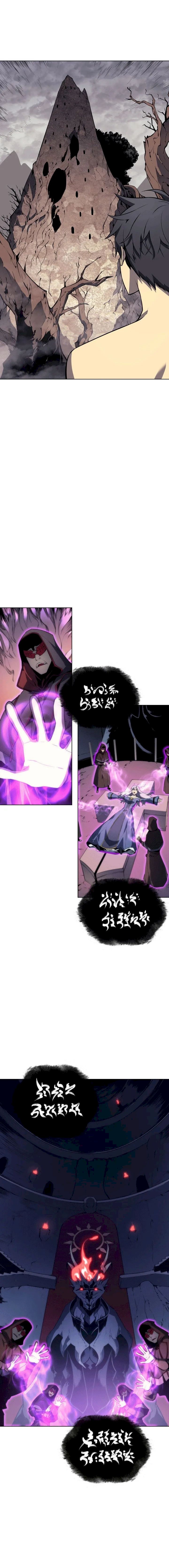 Overgeared - Chapter 4 Page 4