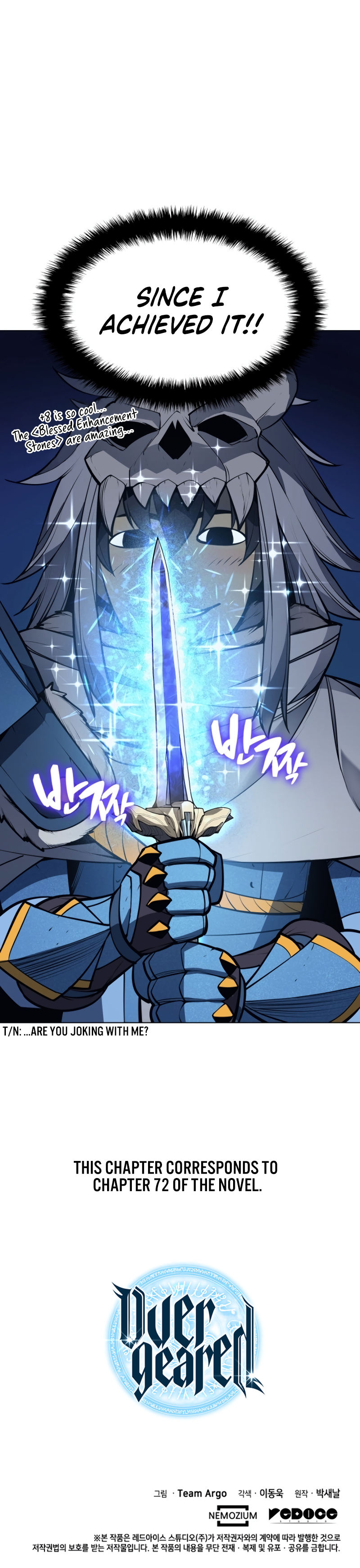 Overgeared - Chapter 41 Page 31