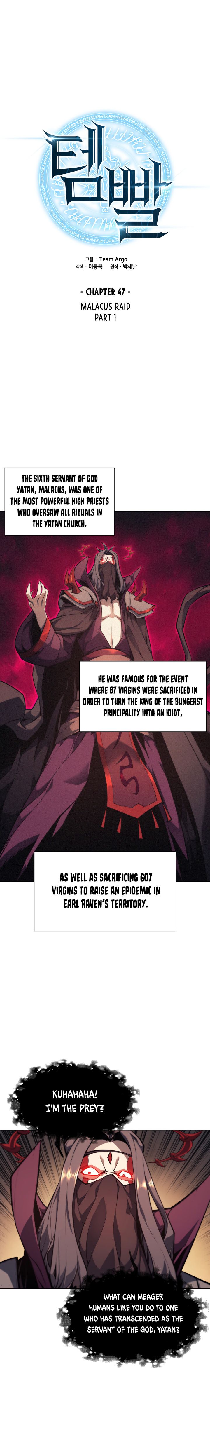Overgeared - Chapter 47 Page 2