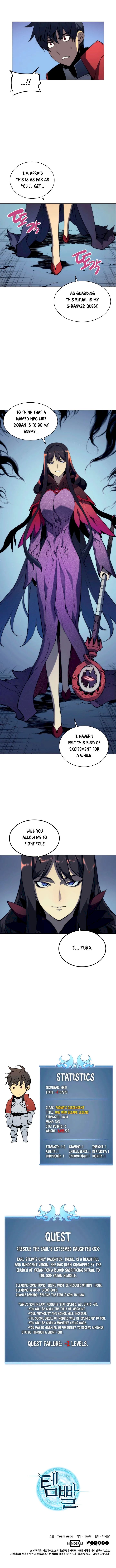 Overgeared - Chapter 5 Page 5