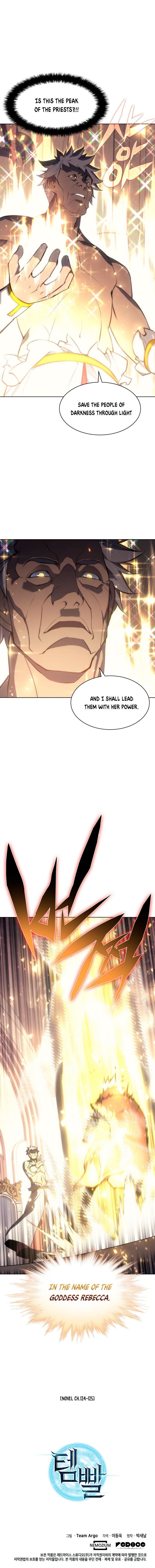 Overgeared - Chapter 66 Page 21