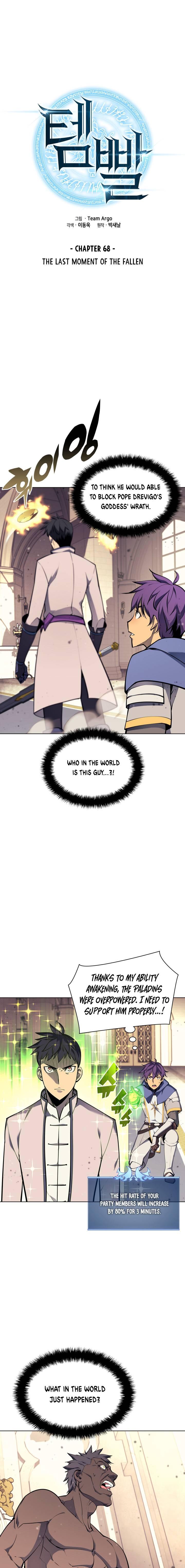 Overgeared - Chapter 68 Page 2