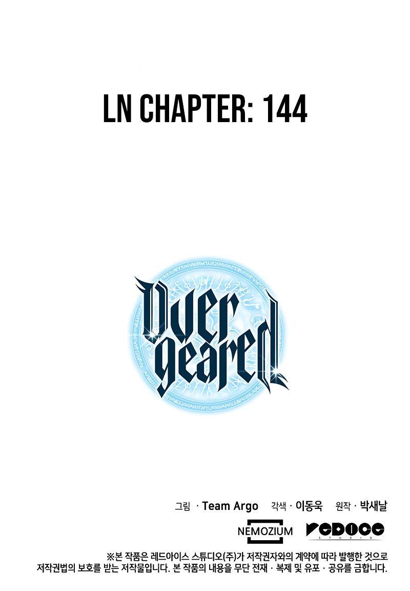 Overgeared - Chapter 77 Page 22