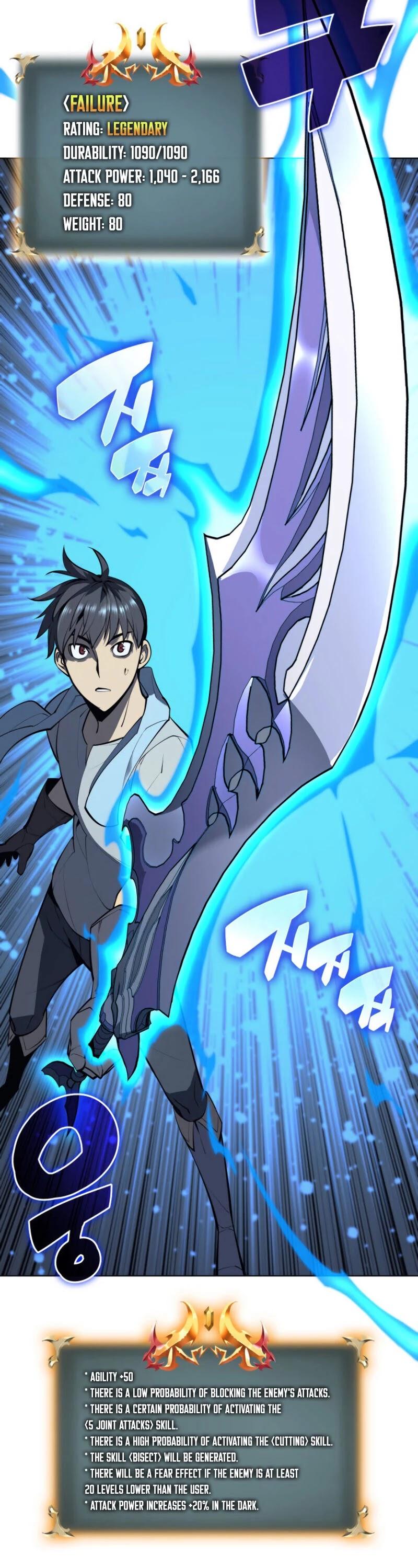 Overgeared - Chapter 79 Page 7