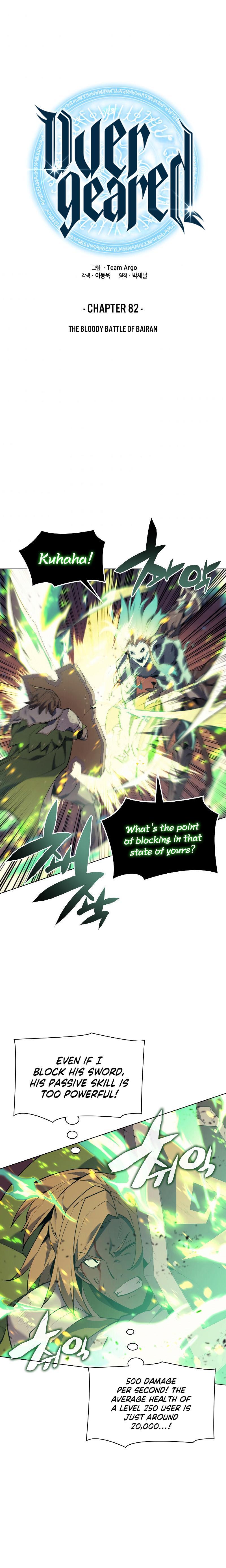 Overgeared - Chapter 82 Page 3