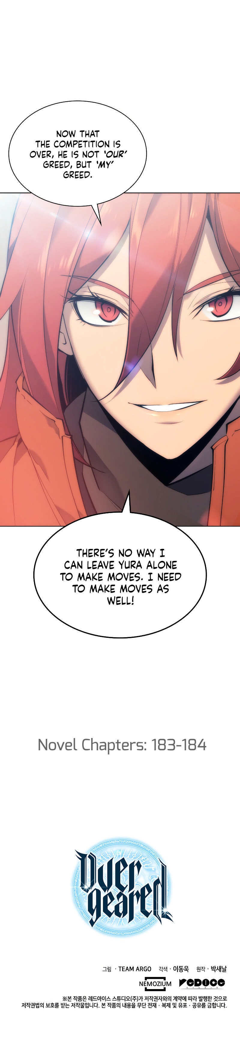 Overgeared - Chapter 99 Page 15