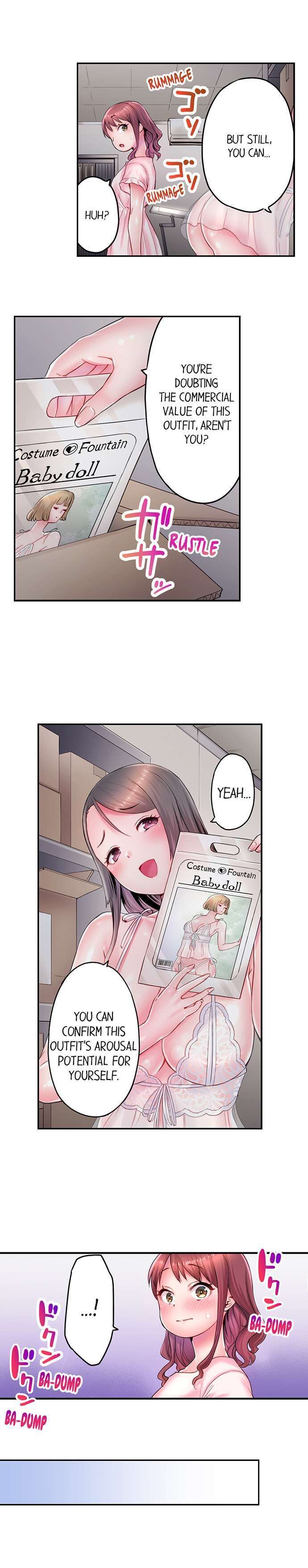 You’ll Cum in Less Than a Minute! - Chapter 14 Page 4