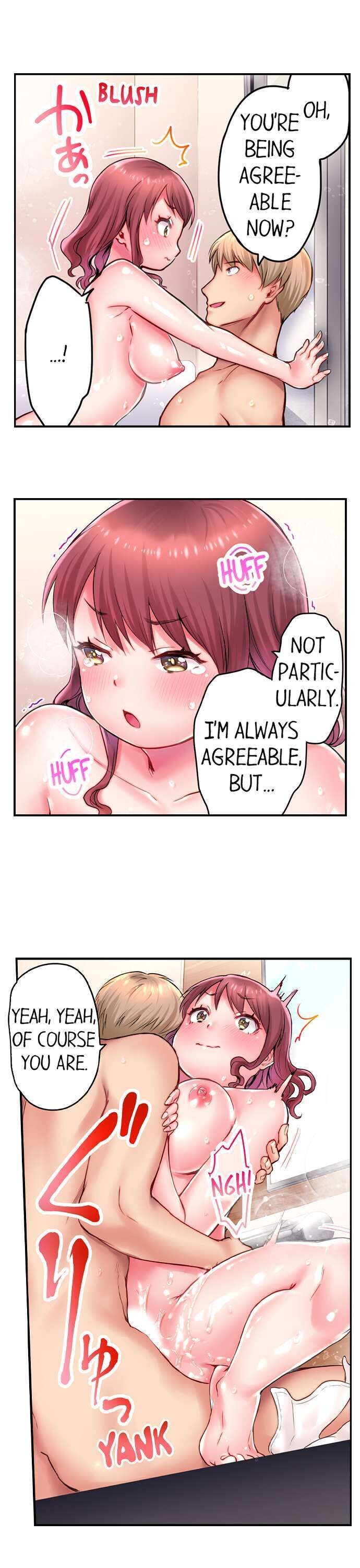 You’ll Cum in Less Than a Minute! - Chapter 18 Page 5