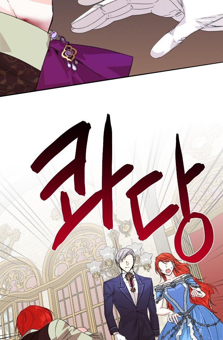 Happy Ending for the Time - Limited Villainess - Chapter 54 Page 20