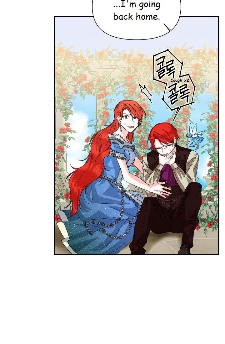 Happy Ending for the Time - Limited Villainess - Chapter 54 Page 23
