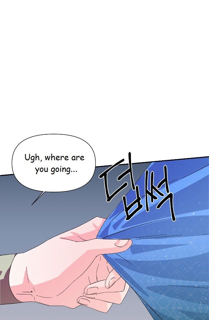 Happy Ending for the Time - Limited Villainess - Chapter 54 Page 25