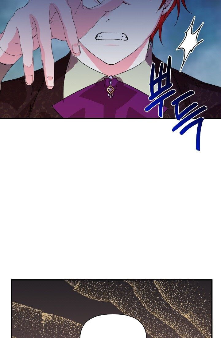Happy Ending for the Time - Limited Villainess - Chapter 54 Page 37