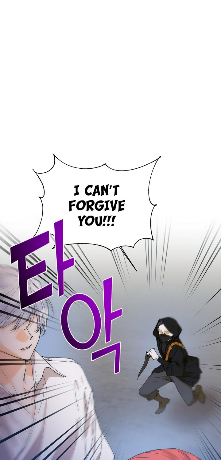Happy Ending for the Time - Limited Villainess - Chapter 61 Page 1