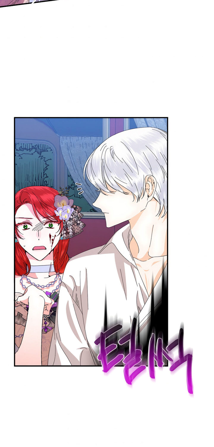 Happy Ending for the Time - Limited Villainess - Chapter 61 Page 4