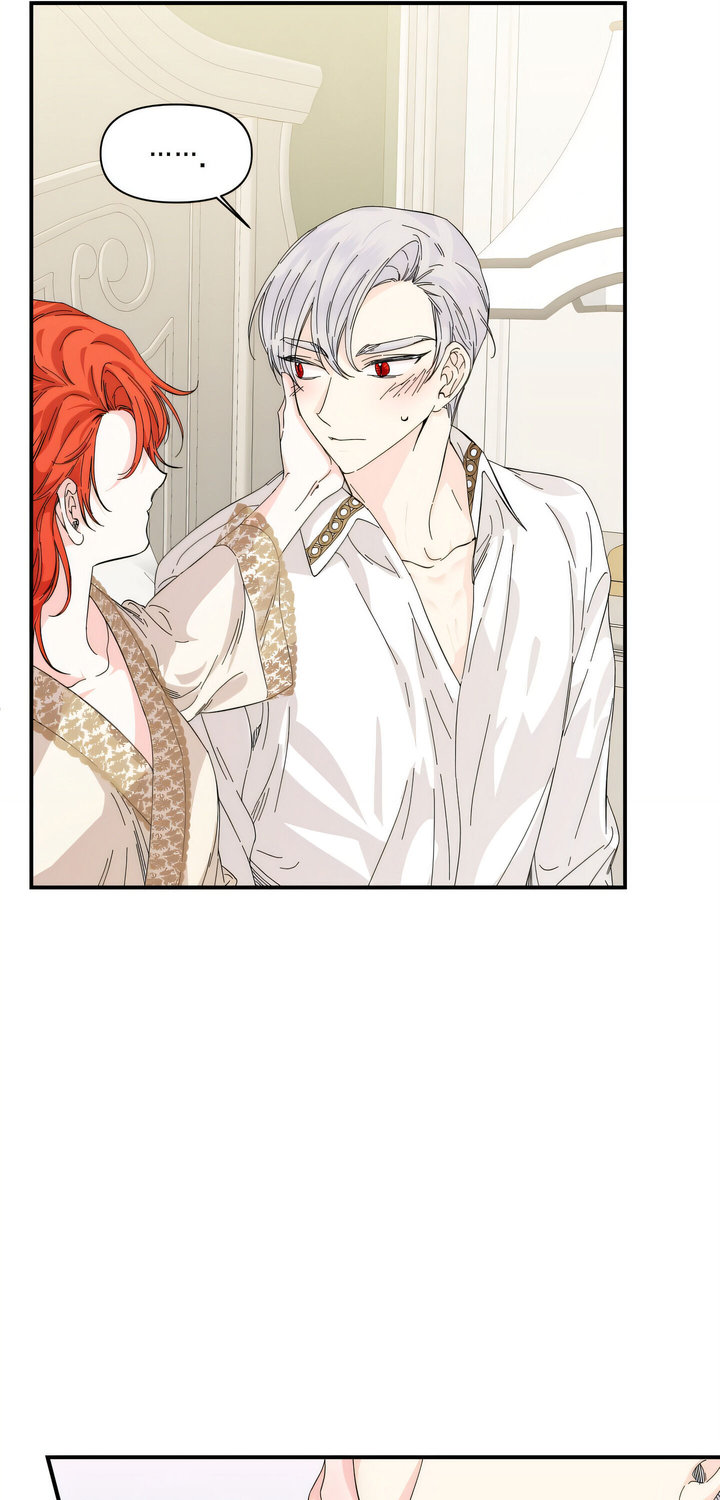 Happy Ending for the Time - Limited Villainess - Chapter 62 Page 19