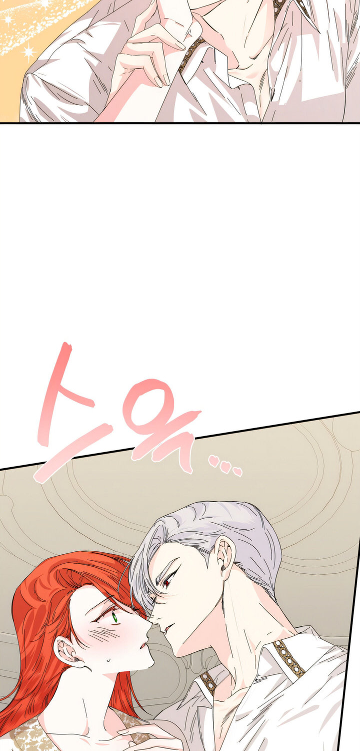 Happy Ending for the Time - Limited Villainess - Chapter 62 Page 21