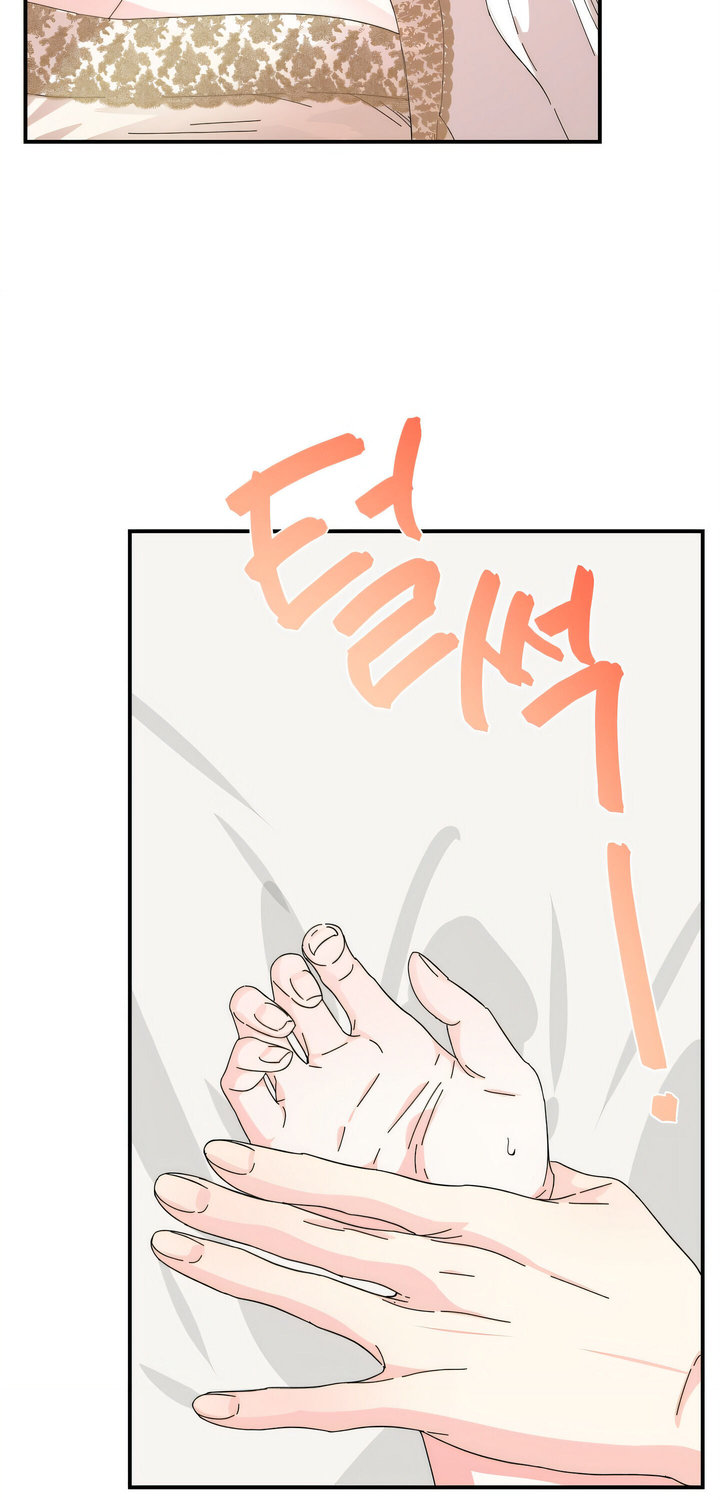 Happy Ending for the Time - Limited Villainess - Chapter 62 Page 23