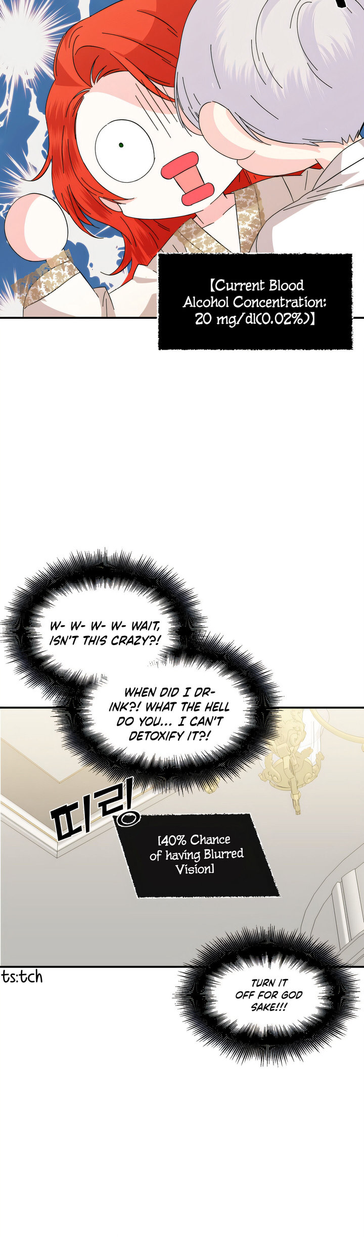 Happy Ending for the Time - Limited Villainess - Chapter 62 Page 30