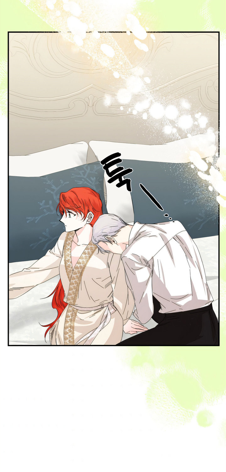 Happy Ending for the Time - Limited Villainess - Chapter 62 Page 44