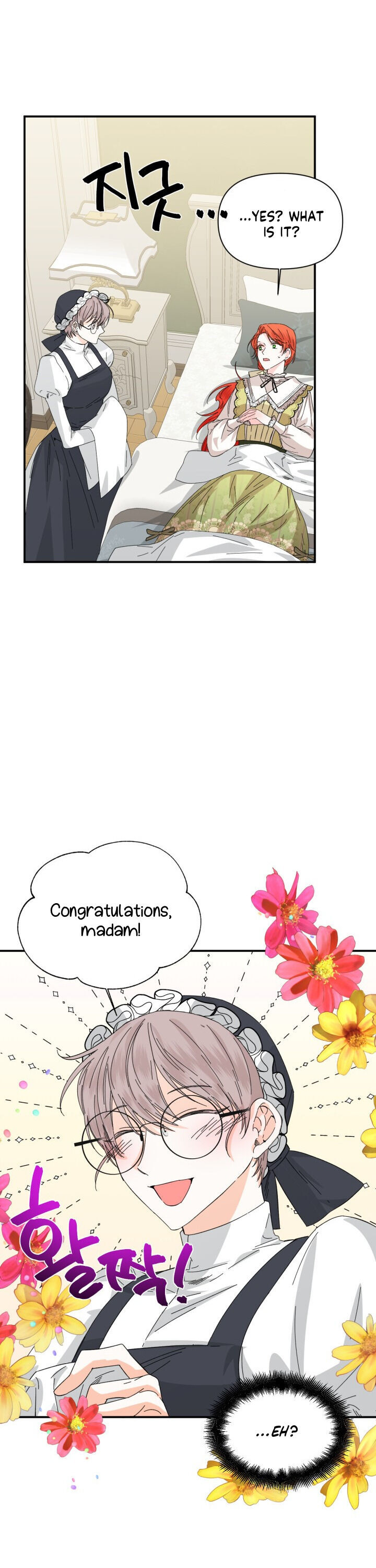Happy Ending for the Time - Limited Villainess - Chapter 63 Page 18