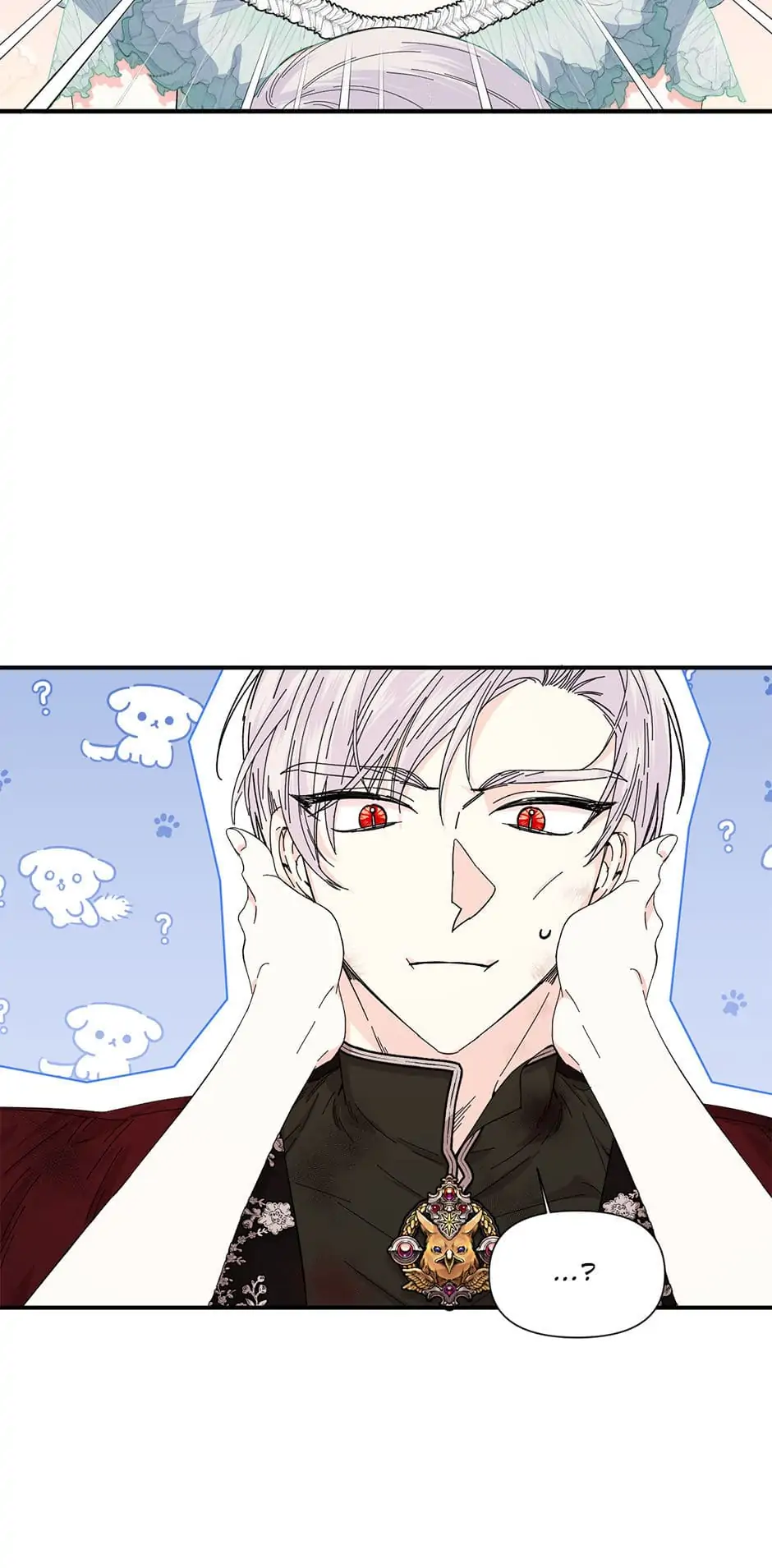 Happy Ending for the Time - Limited Villainess - Chapter 86 Page 50