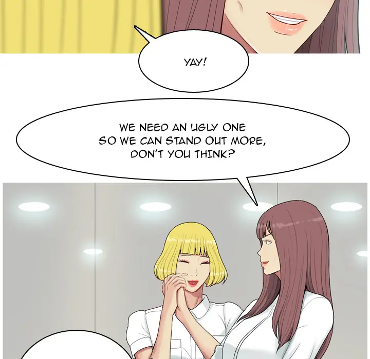 Love Prelude - Chapter 0 Page 18