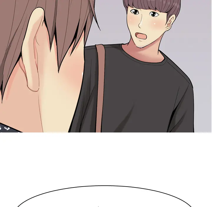 Love Prelude - Chapter 0 Page 6