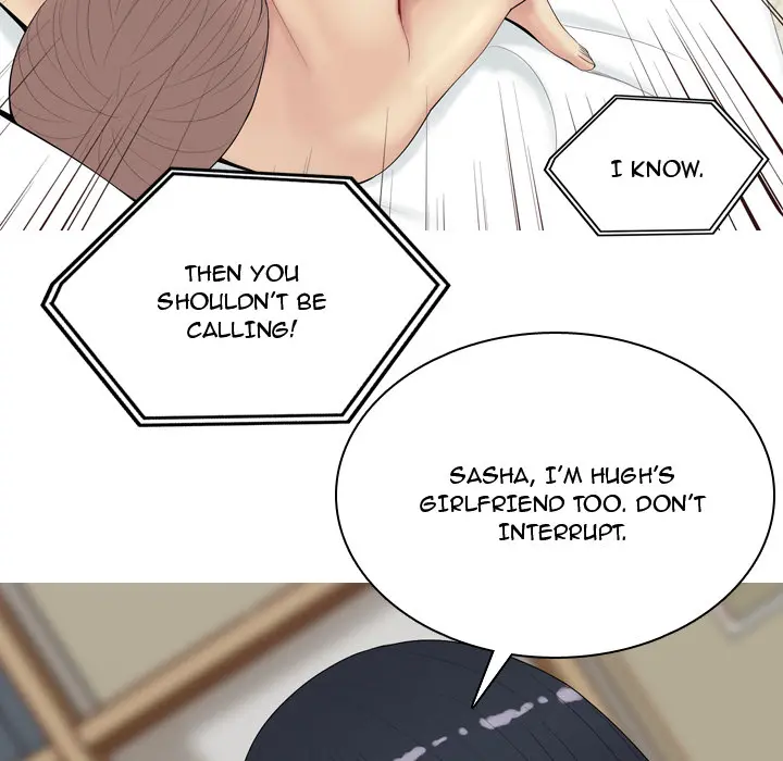Love Prelude - Chapter 1 Page 107