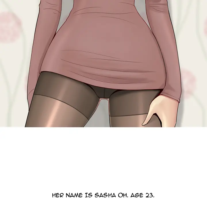 Love Prelude - Chapter 1 Page 11