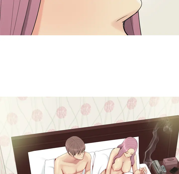 Love Prelude - Chapter 1 Page 123