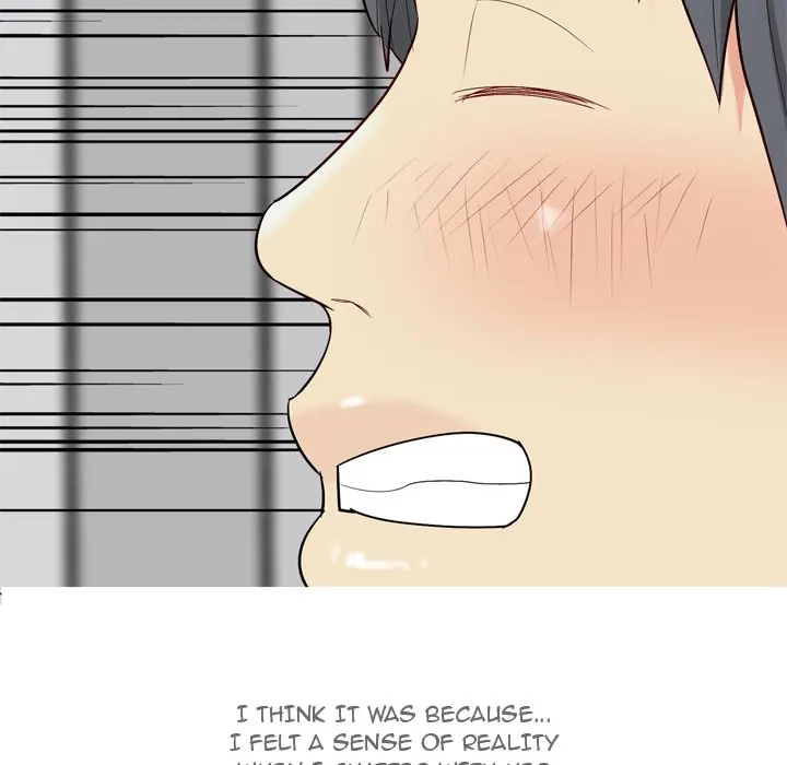 Love Prelude - Chapter 12 Page 90